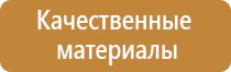 знак дорожные работы на желтом фоне