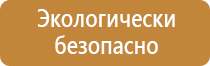 дорожные знаки предупреждающие опасный поворот