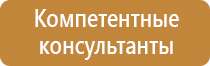 3.4 знак дорожного движения автомобилей грузовых запрещающие