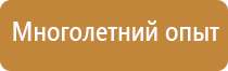 3.4 знак дорожного движения автомобилей грузовых запрещающие