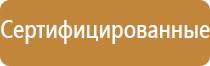 знаки дорожного движения со скоростью