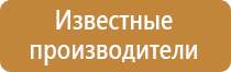 знак дорожного движения поворот направо