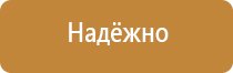 знаки дорожного движения для грузовых автомобилей