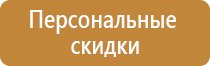 знаки дорожного движения для грузовых автомобилей