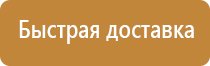 знаки дорожного движения для грузовых автомобилей