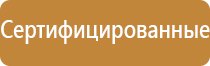 знаки дорожного движения для грузовых автомобилей