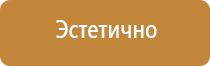 журнал кс6 в строительстве