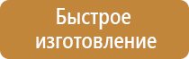 дорожный знак разворот налево запрещен