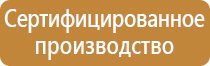 дорожный знак разворот налево запрещен